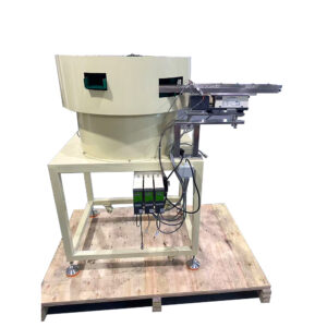 Bespoke Rotary Bowl Feeder with Support Structure