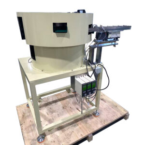 Custom Rotary Vibratory Feeder with Soundproof Cover