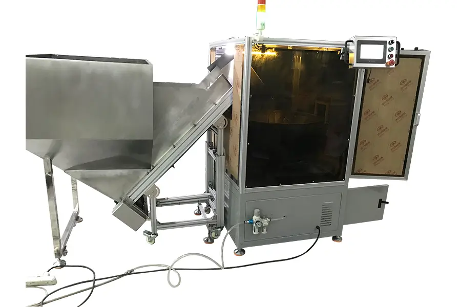 कंपन छँटाई कटोरा